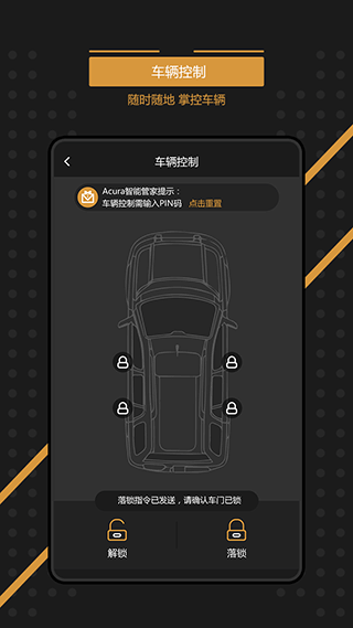 ����ک�� v2.4.73