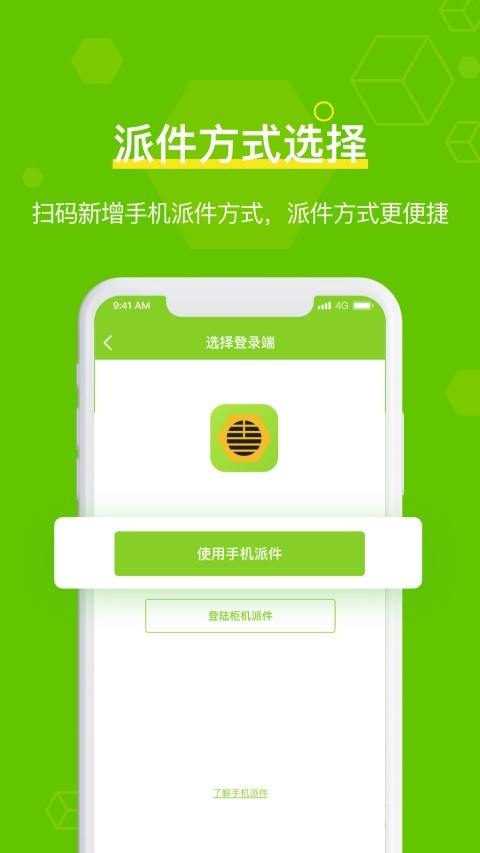 �ᳲ�ܼ�app���°� v5.87.01
