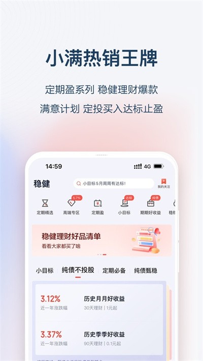 ��С������ v9.6.20