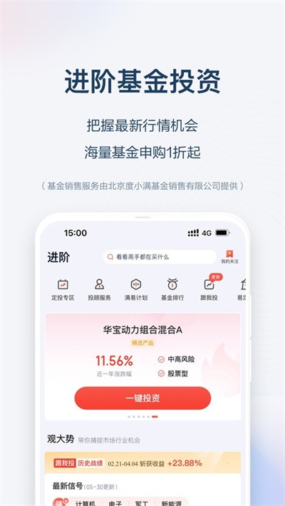 ��С������ v9.6.21