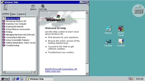 win98模拟器 v1.4.72