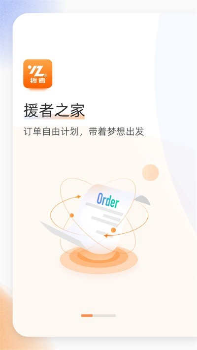 Ԯ��app v3.35.152