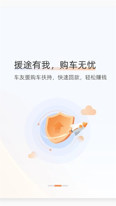 Ԯ��app v3.35.153