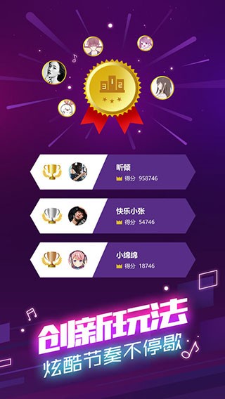 ��������һ�� v1.0.12