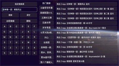 看剧剧 v131313131