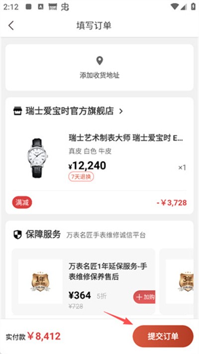 ���ȫ������ 3.46.00