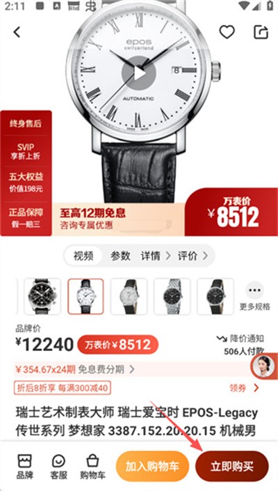 ���ȫ������ 3.46.02