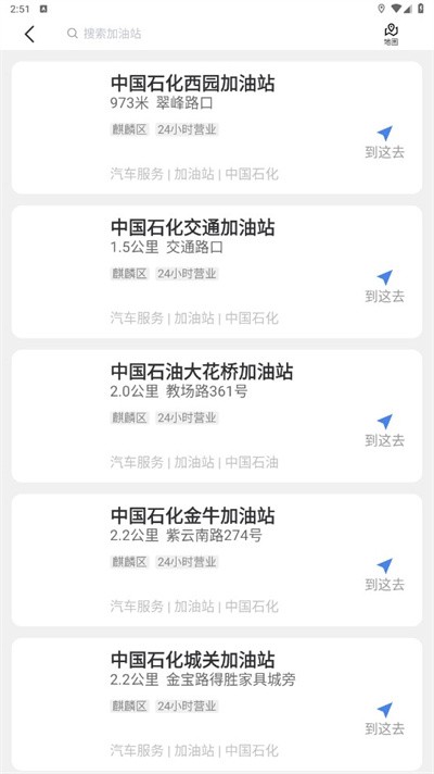������ͣ�� 2.0.542