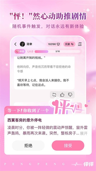 ����ٷ��� v1.35.03