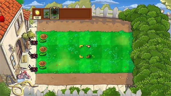 植物大战僵尸中国馆内置菜单mod破解版 v2024.05.01(20:24:06)1