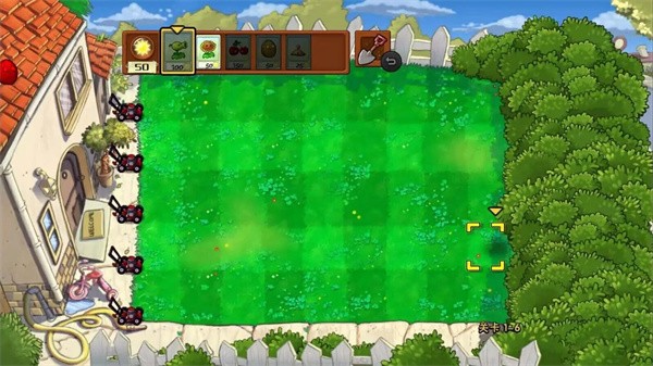 植物大战僵尸中国馆内置菜单mod破解版 v2024.05.01(20:24:06)2