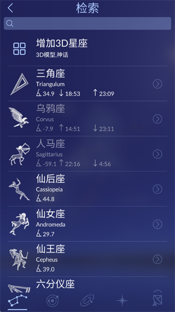 �ǿ�����app����