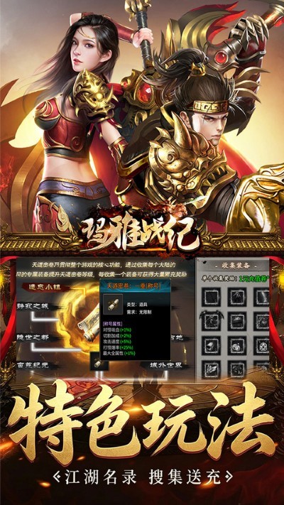 ����ս�� v1.0.03