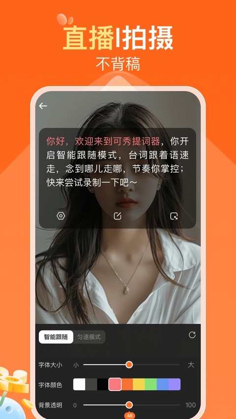 ����app v1.4.8��׿��0