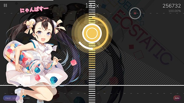 cytoid v2.1.43