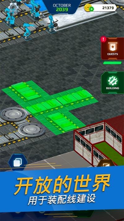 汽车工厂模拟器汉化版 v700
