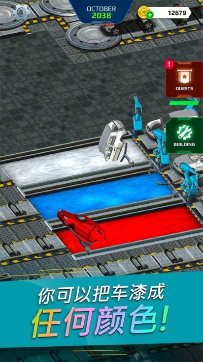 汽车工厂模拟器汉化版 v702