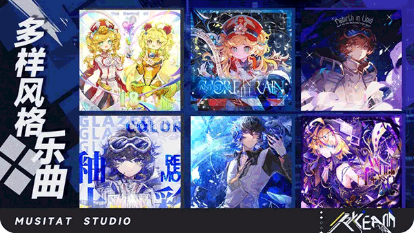 RYCEAM��֮���� v2.3.42