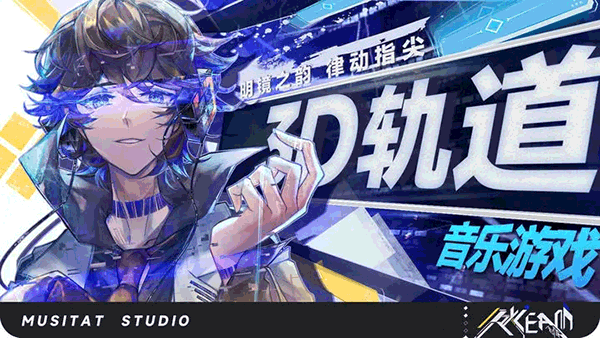 RYCEAM��֮���� v2.3.41
