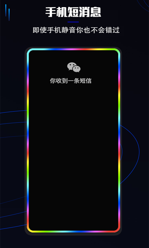 ��������app v3.3.23