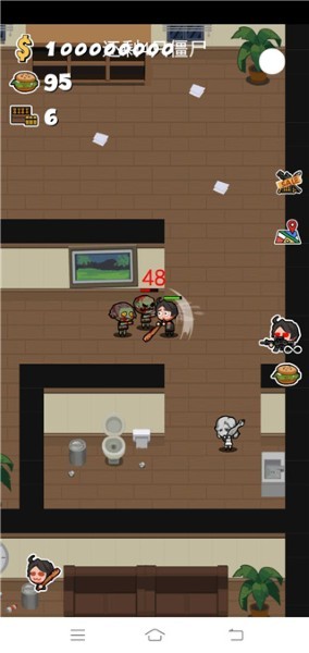 军团大战僵尸官方 v2.0.14