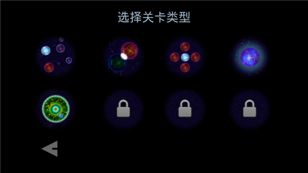 星噬 v2.8.31