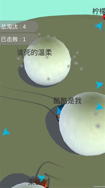 酷酷卡丁车 v1.5.90