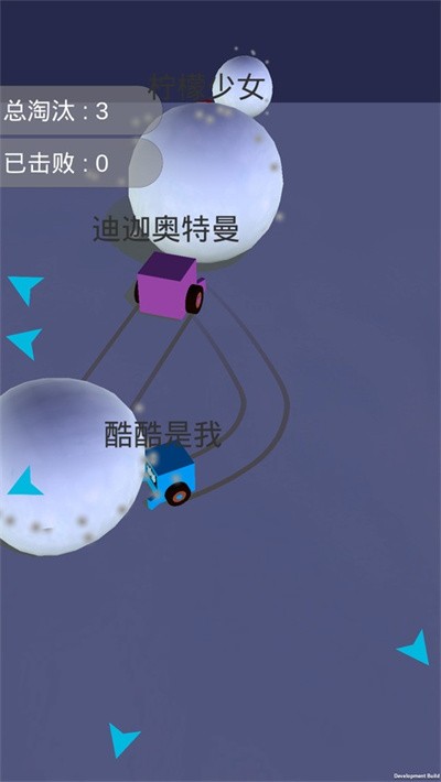 酷酷卡丁车 v1.5.92
