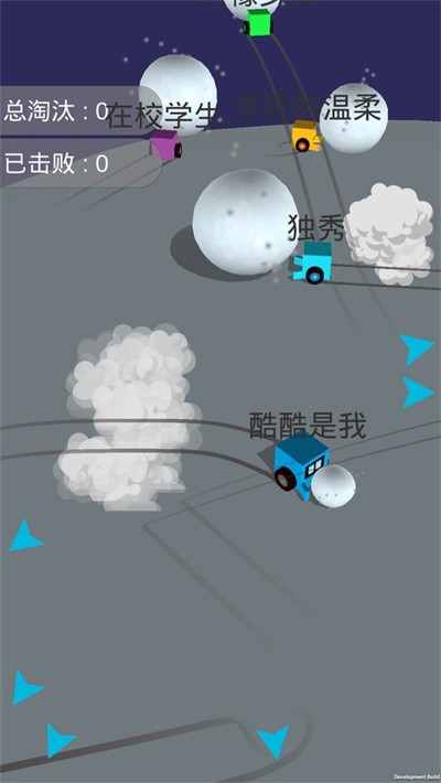 酷酷卡丁车 v1.5.91