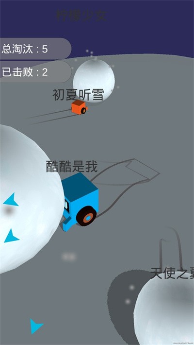 酷酷卡丁车 v1.5.93
