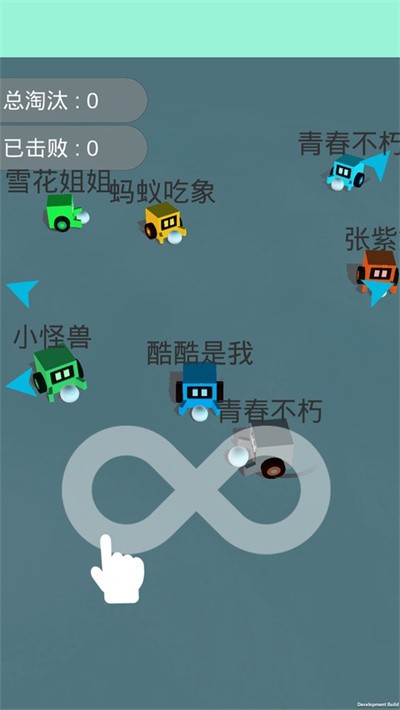 酷酷卡丁车 v1.5.94