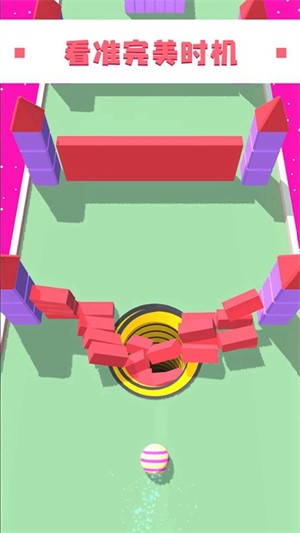 欢乐泡泡球 v1.0.03