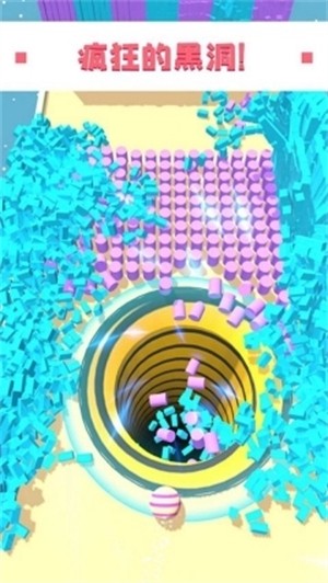 欢乐泡泡球 v1.0.00