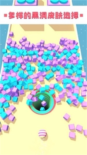 欢乐泡泡球 v1.0.01