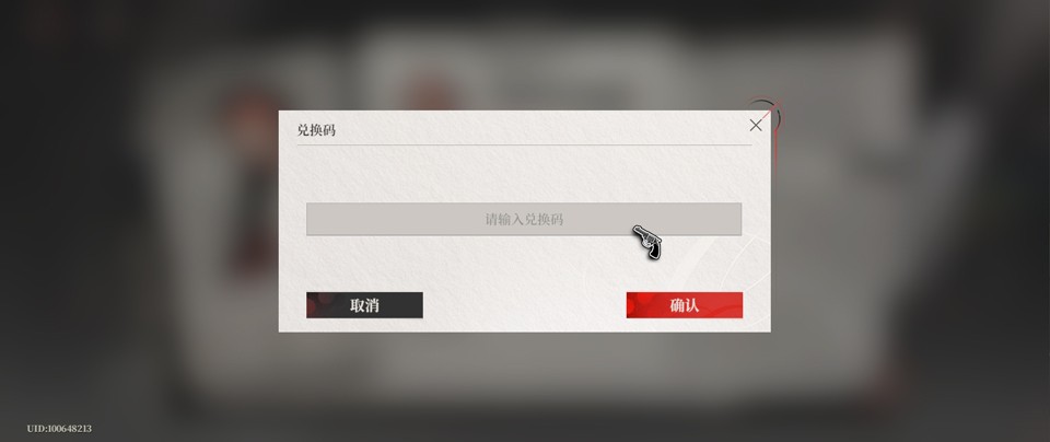 夜幕之下最新版 v1.0.410