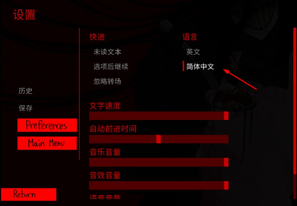 你把房子变成了家最新版 v1.02