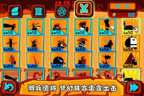 神的指意 v1.0.63
