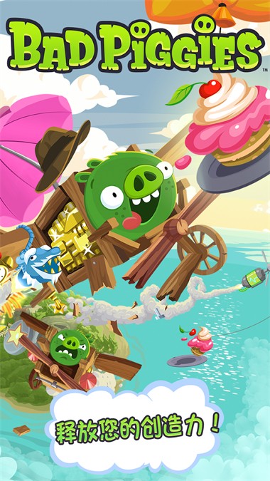 badpiggies v2.4.34710