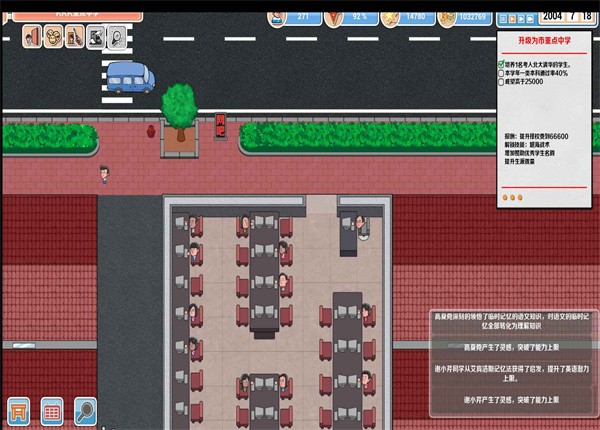 �߿�����ģ�� v1.240