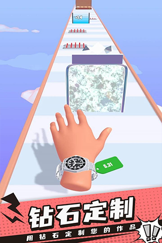 手表进化论安卓版 v4.63