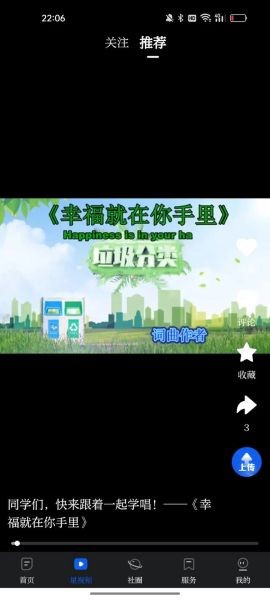 大连云app v5.6.00