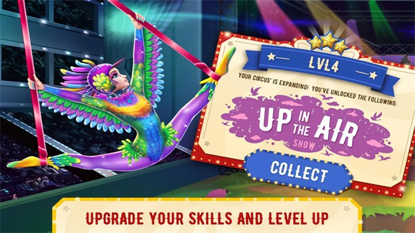 梦幻马戏团 v1.0.41