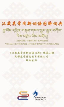 ����Ӣ�ǵ�app v2.51