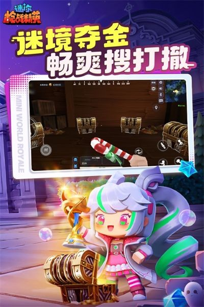 ����ǹս��Ӣ v1.0.700