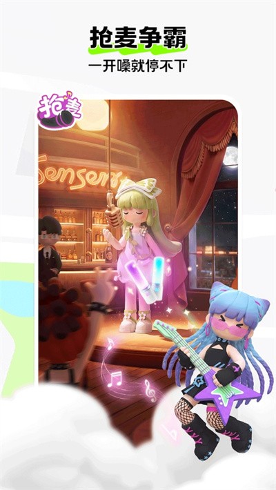 ɭɭapp v1.8.122