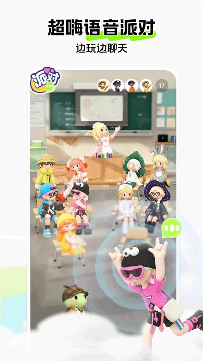 ɭɭapp v1.8.124