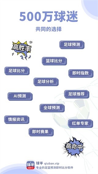 ���app v3.7.01
