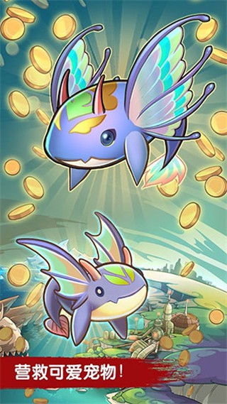 魔鱼猎手app官方正版 v3.9.91