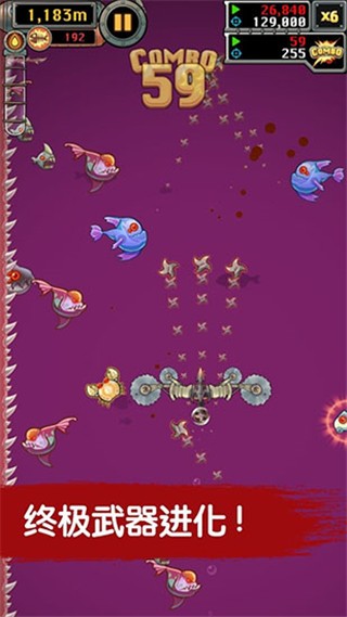 魔鱼猎手app官方正版 v3.9.93