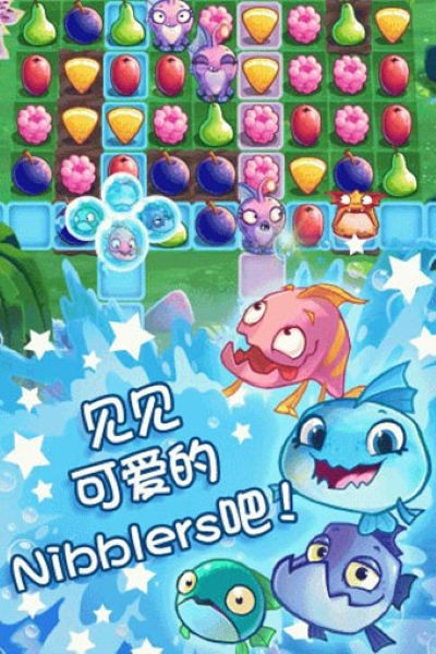 食蔬鱼 v1.22.131